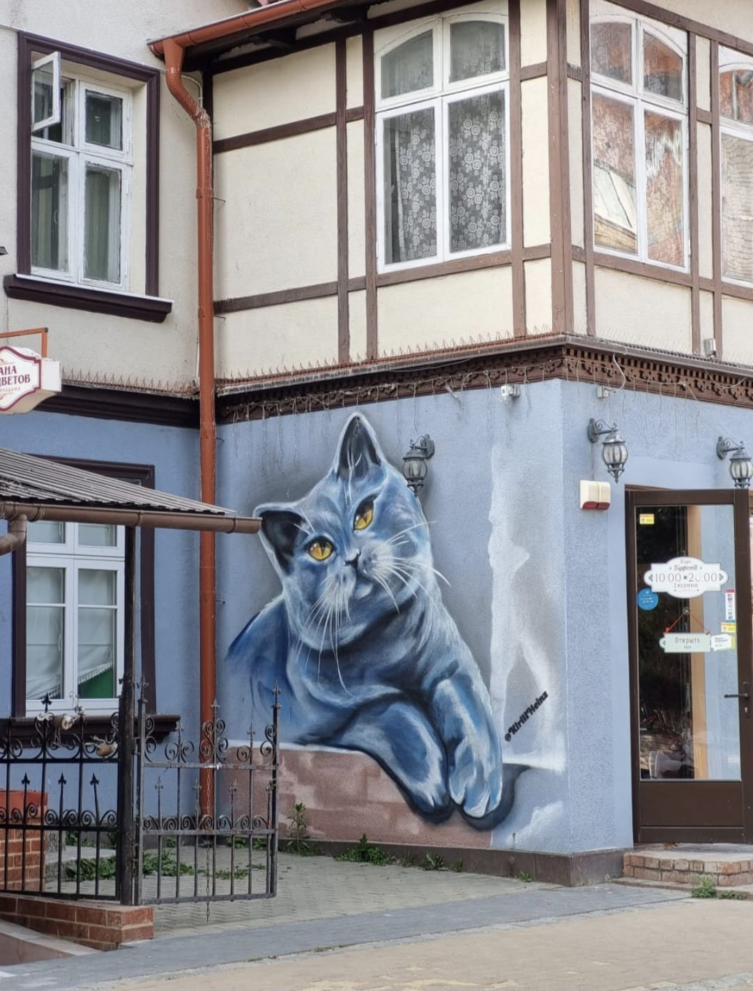 Куршская коса экскурсия